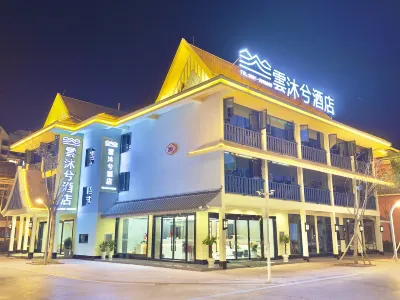 Yunmuxi Hotel (Nanla River Starry Night Market Branch)