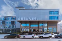 Cangnan Haosheng Jinfa Hotel (Jinxiang New Bus Station Branch) Hotels near Yanting Golden Beach