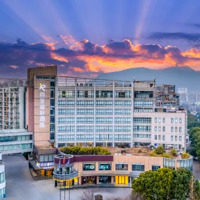 Rezen Select Hotel (HangzhoZhongda Intime Mall Dongxin Road) Hoteles cerca de Hangzhou Banshan National Forest Park