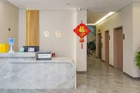 Suzhou Quanju Hotel - Pet friendly