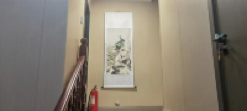 代縣大隱影院民宿