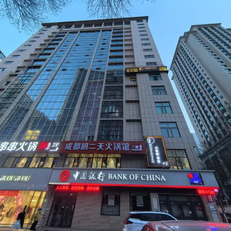 Moheaven Muhuinan City Inn (Xining Commercial Lane)