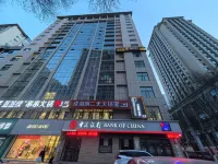 Moheaven Muhuinan City Inn (Xining Commercial Lane)