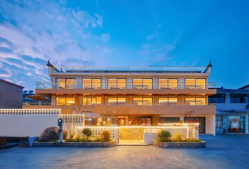 iuhua Mountain · Lane Courtyard Inn