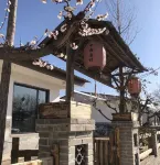 Zhongdu Fishing Village Homestay Các khách sạn gần Puzhou Ferry