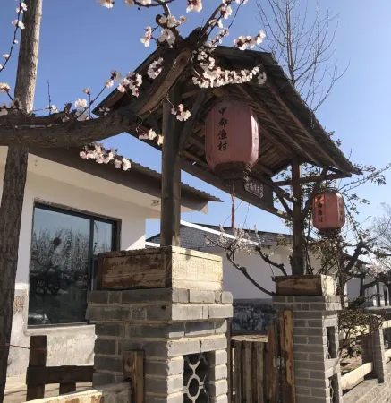 Zhongdu Fishing Village Homestay Отели рядом с достопримечательностью «Wulaofeng Peak»