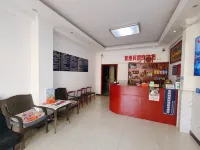 Jinggang Hotel - 2-Star