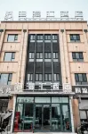 Kuytun Bomanhui Hotel (Baicheng Railway Station)