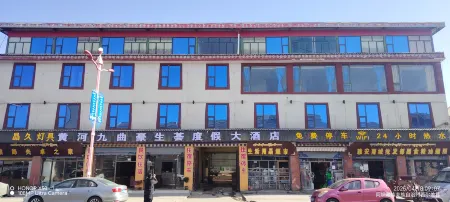 Tangker Hostel Отели рядом с достопримечательностью «Zoige Grassland Nature Reserve»