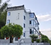 Quzhou Blue Water Hotel Hotels near Tian Ji Long Men