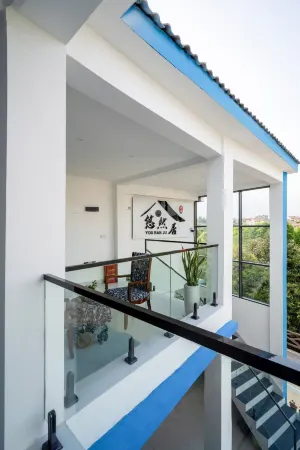 Qingzhen Youranju Homestay