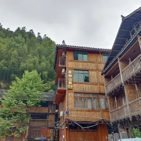Liangqishanju Homestay (Zhaoxing Dong Village)