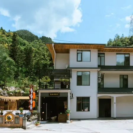 Yunlai Xiaozhan Homestay in Hefeng County