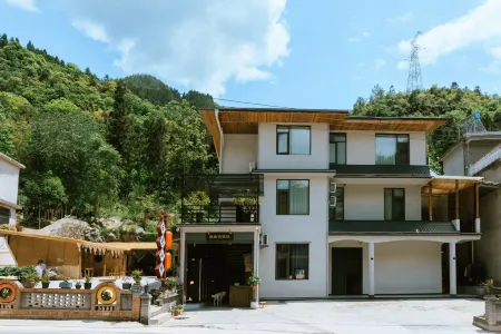 Yunlai Xiaozhan Homestay in Hefeng County Отели в г. Хэфэн