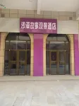 Zhongwei Desert Story View Hotel