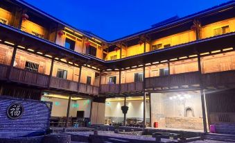 Yongding Kunyu Homestay