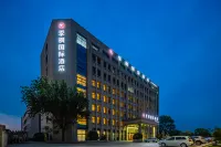 계절풍 국제 국제 호텔（칭다오청양농업대학교） 류팅공항 호텔