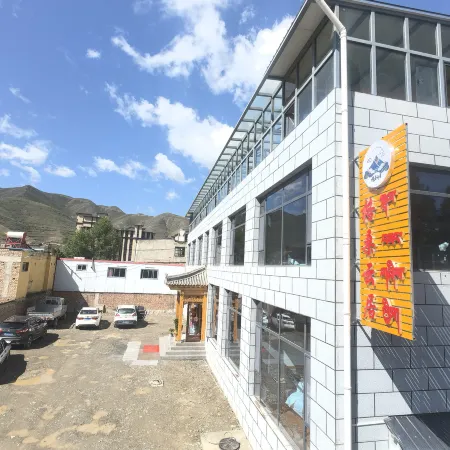 Xiahe Gesang Yunju Homestay