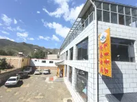 Xiahe Gesang Yunju Homestay