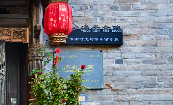 Manyun Heyuan Homestay (Datong Ancient City Southeast Yi)