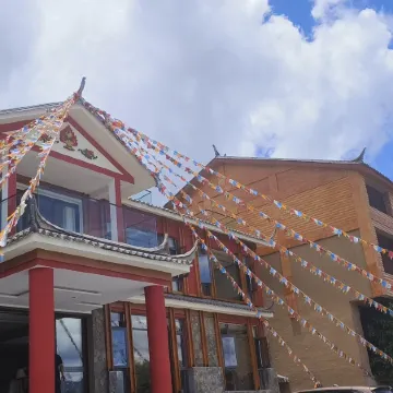 Lugu Lake Zhuoma Lakeside Farm