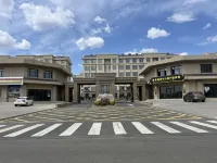 多倫溯瀾集民宿