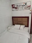 Neixiang Hongxin Express Hotel