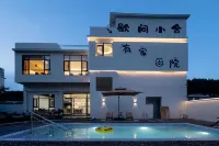 Huangguoshu Xiejian Homestay