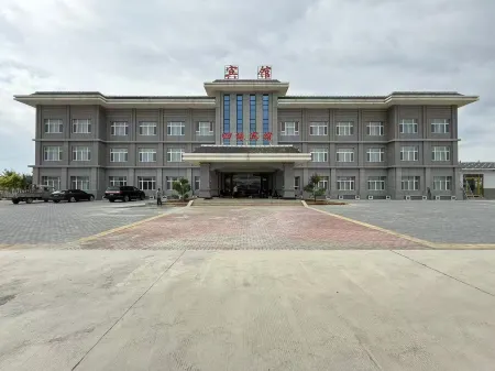 Siyuan Hotel Отели в г. Хутуби