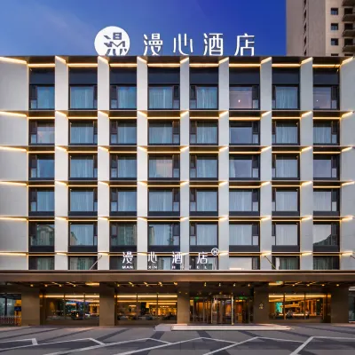 Manxin Hotel Datong Yongtai Plaza Hotels near Yongtai Square