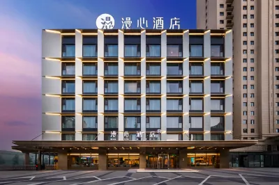 Manxin Hotel (Datong Yongtai Plaza) 다퉁 호텔