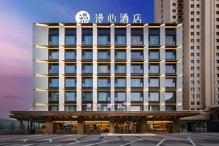 Manxin Hotel Datong Yongtai Plaza