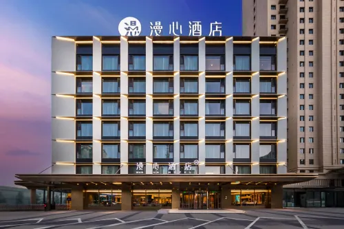Manxin Hotel (Datong Yongtai Plaza)