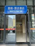 Jiayue Premium Selected Hotel Hotels in Yanfeng District