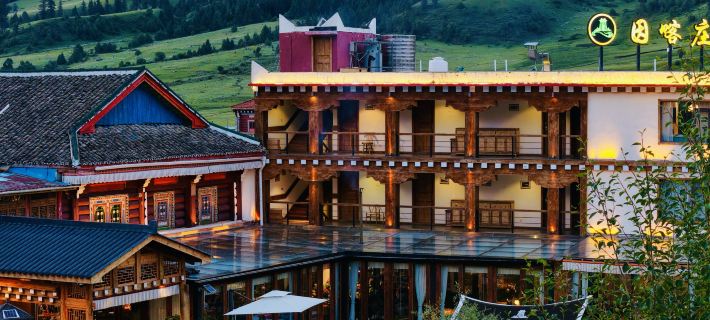 Daofu Inka Manor Hotels in Dawu County