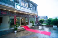 德雅·閒逸 Pristine 溪谷觀山慢生活民宿（黃果樹石頭寨景區店） - 廚房