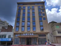 龍川逸寶飯店 滴水觀音附近的飯店