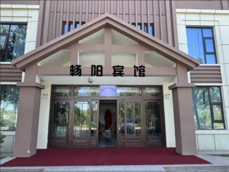Changyang Hotel Отели рядом с достопримечательностью «Ningxia Institute of Technology»