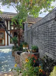 Qinglin Yaju Homestay