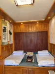 Luqu Tibetan Style Vacation Apartment - เปิดใหม่