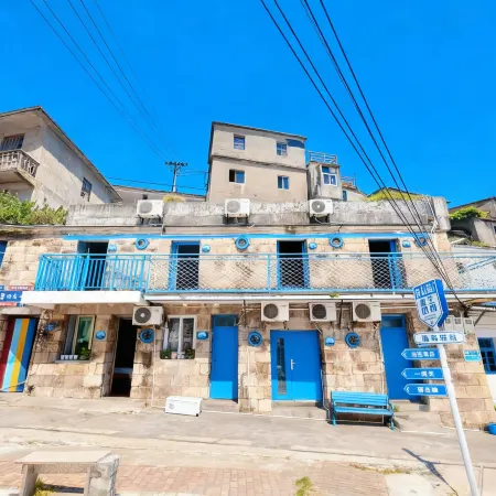 Haidao Inn