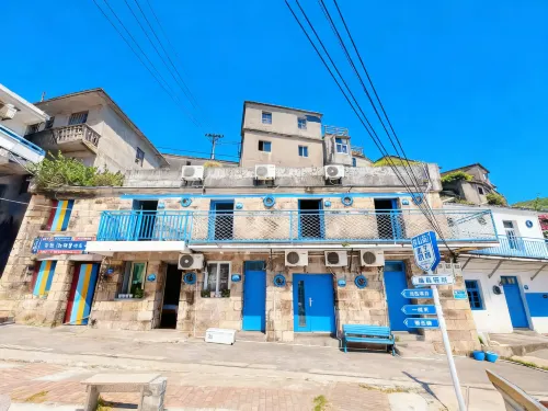 Haidao Inn