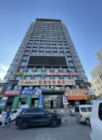 Daqing Youmi Hotel ( Bayi Agricultural University Moma Plaza)