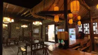 Yuncun Yanhuo Longli Homestay (Longli Ancient Town)