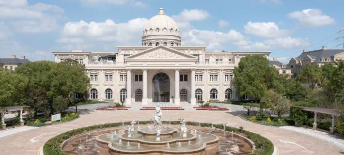 JINMAO PURELAX TAICANG ROSE MANOR Hotels in Taicang