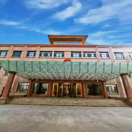 Yarkant Guesthouse