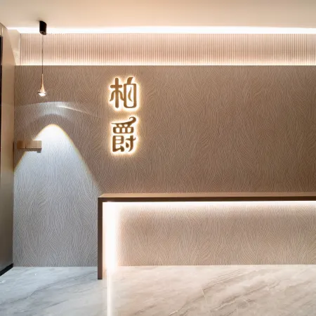 Bojue Designer Apartment (Zhanjiang Jinshawan Beach Haibin Avenue North)