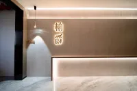 Bojue Designer Apartment (Zhanjiang Jinshawan Beach Haibin Avenue North) 잔장 군사문화 박람원 주변 호텔