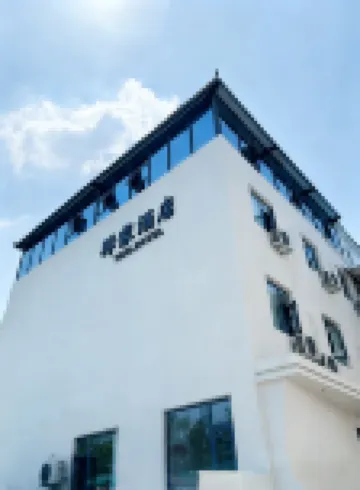 Yijia Hotel (Luoyang Longmen Grottoes Store) Hotels near Longhua Temple