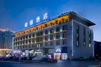 Yitel Trend (Karamay  Government Hotel) Hotels in Karamay